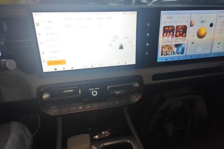 Used BAIC Off-Road BJ40 Electric Drive 2025 Advanced Edition Audio And AC Panel