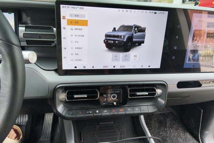 Used BAIC Off-Road BJ40 Electric Drive 2025 Advanced Edition Audio And AC Panel