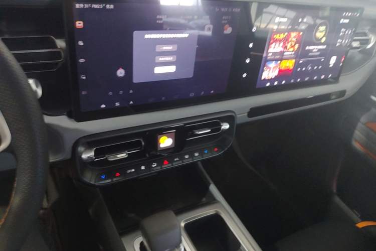 Used BAIC Off-Road BJ40 Electric Drive 2025 Advanced Edition Audio And AC Panel