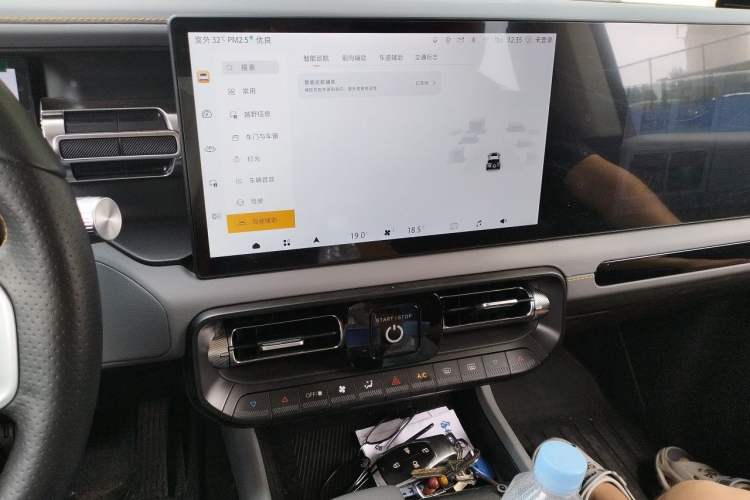 Used BAIC Off-Road BJ40 Electric Drive 2025 Standard Edition Audio And AC Panel