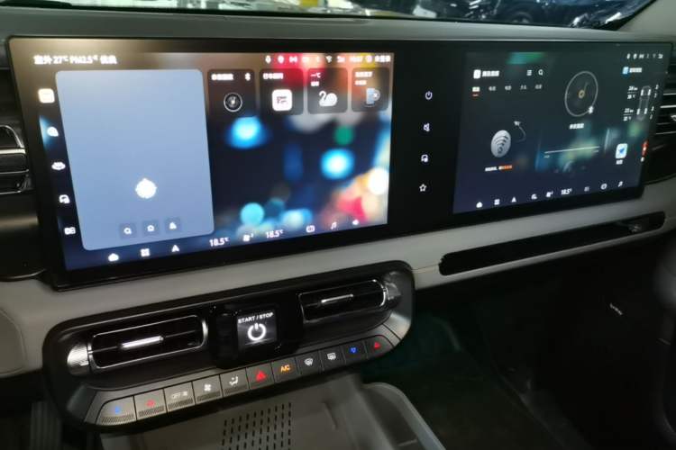 Used BAIC Off-Road BJ40 Electric Drive 2025 Advanced Edition Audio And AC Panel