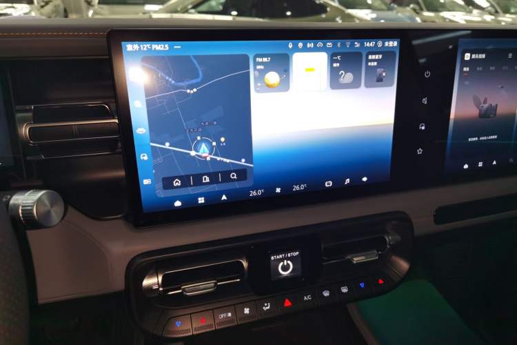Used BAIC Off-Road BJ40 Electric Drive 2025 Advanced Edition Audio And AC Panel