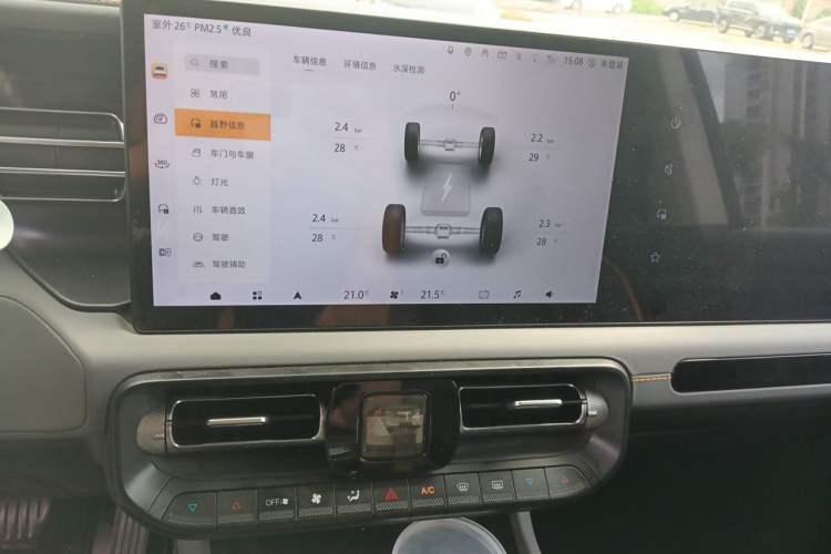 Used BAIC Off-Road BJ40 Electric Drive 2025 Standard Edition Audio And AC Panel