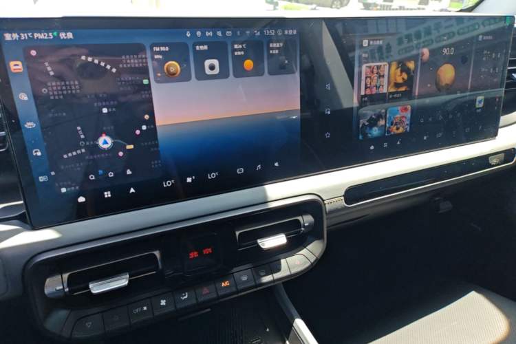 Used BAIC Off-Road BJ40 Electric Drive 2025 Advanced Edition Audio And AC Panel