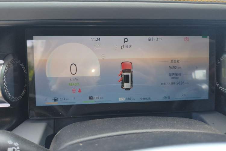 Used BAIC Off-Road BJ40 Electric Drive 2025 Standard Edition Instrument Cluster