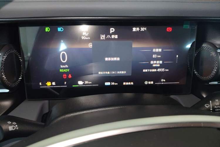 Used BAIC Off-Road BJ40 Electric Drive 2025 Standard Version I Instrument Cluster