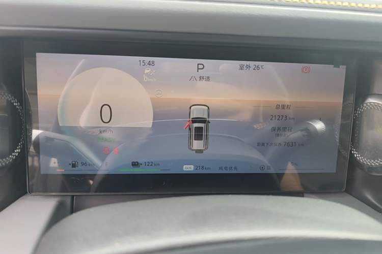 Used BAIC Off-Road BJ40 Electric Drive 2025 Standard Edition Instrument Cluster