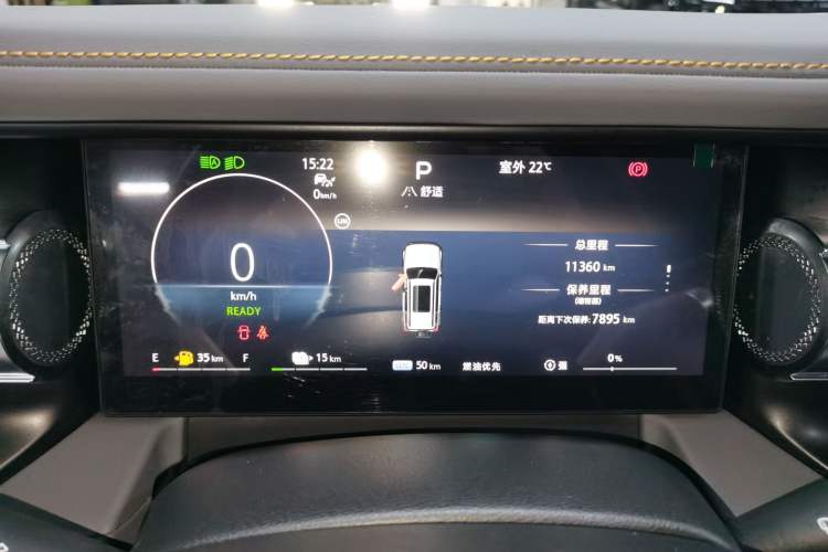 Used BAIC Off-Road BJ40 Electric Drive 2025 Advanced Edition Instrument Cluster