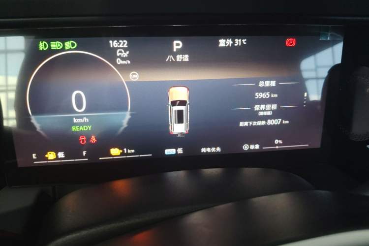 Used BAIC Off-Road BJ40 Electric Drive 2025 Advanced Edition Instrument Cluster