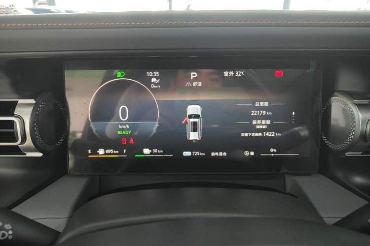 Used BAIC Off-Road BJ40 Electric Drive 2025 Advanced Edition Instrument Cluster