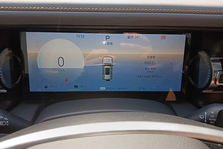 Used BAIC Off-Road BJ40 Electric Drive 2025 Standard Edition Instrument Cluster