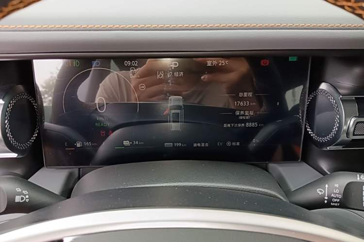 Used BAIC Off-Road BJ40 Electric Drive 2025 Advanced Edition Instrument Cluster