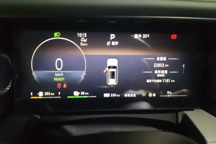 Used BAIC Off-Road BJ40 Electric Drive 2025 Advanced Edition Instrument Cluster