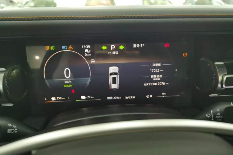 Used BAIC Off-Road BJ40 Electric Drive 2025 Advanced Edition Instrument Cluster