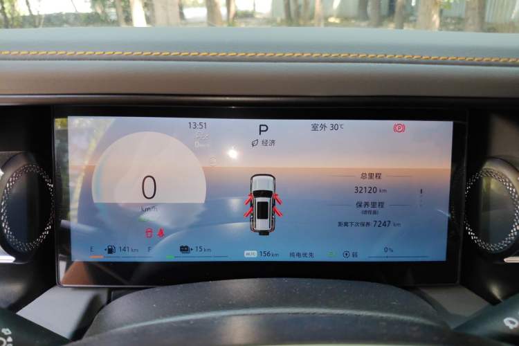 Used BAIC Off-Road BJ40 Electric Drive 2025 Advanced Edition Instrument Cluster