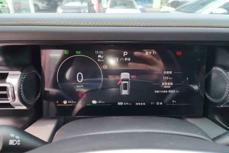 Used BAIC Off-Road BJ40 Electric Drive 2025 Standard Edition Instrument Cluster