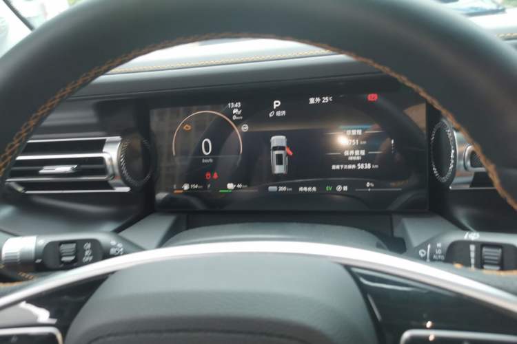 Used BAIC Off-Road BJ40 Electric Drive 2025 Advanced Edition Instrument Cluster