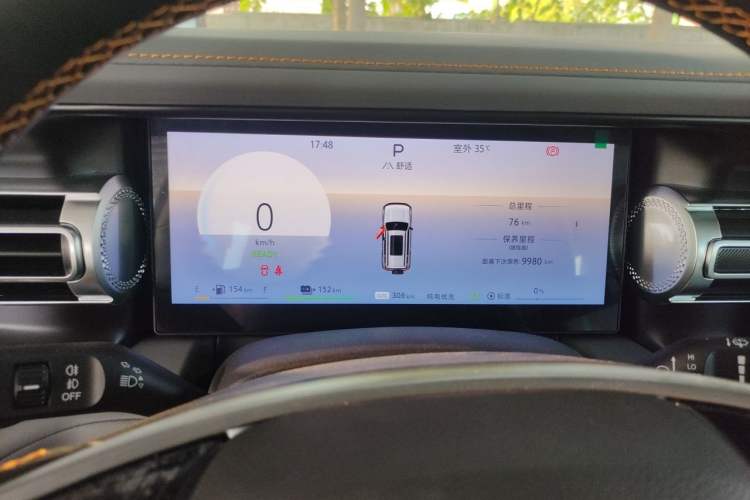 Used BAIC Off-Road BJ40 Electric Drive 2025 Standard Version I Instrument Cluster