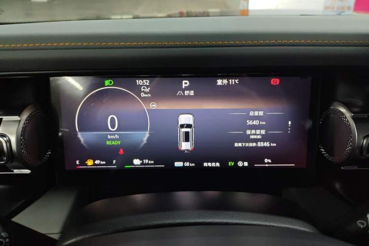 Used BAIC Off-Road BJ40 Electric Drive 2025 Standard Edition Instrument Cluster