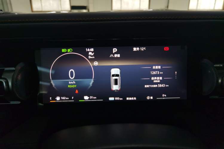 Used BAIC Off-Road BJ40 Electric Drive 2025 Advanced Edition Instrument Cluster