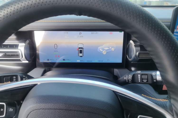 Used BAIC Off-Road BJ40 Electric Drive 2025 Standard Edition Instrument Cluster