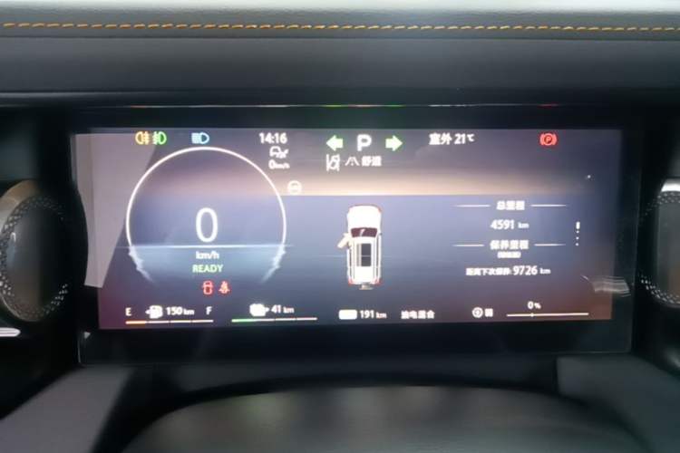 Used BAIC Off-Road BJ40 Electric Drive 2025 Standard Edition Instrument Cluster
