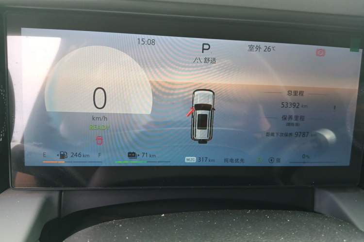 Used BAIC Off-Road BJ40 Electric Drive 2025 Standard Edition Instrument Cluster