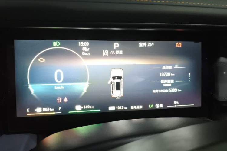 Used BAIC Off-Road BJ40 Electric Drive 2025 Advanced Edition Instrument Cluster