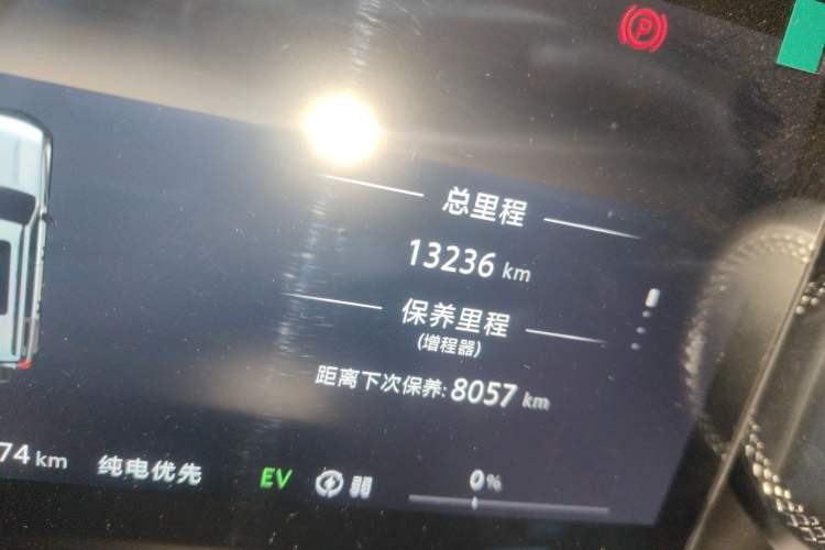 Used BAIC Off-Road BJ40 Electric Drive 2025 Advanced Edition Odometer Close Up