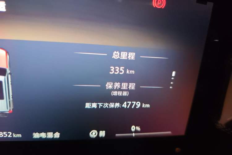 Used BAIC Off-Road BJ40 Electric Drive 2025 Standard Edition Odometer Close Up