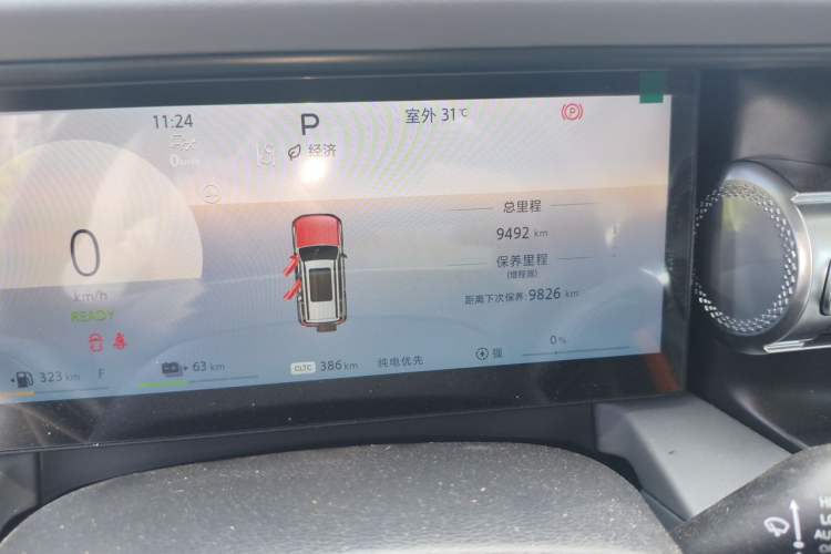 Used BAIC Off-Road BJ40 Electric Drive 2025 Standard Edition Odometer Close Up