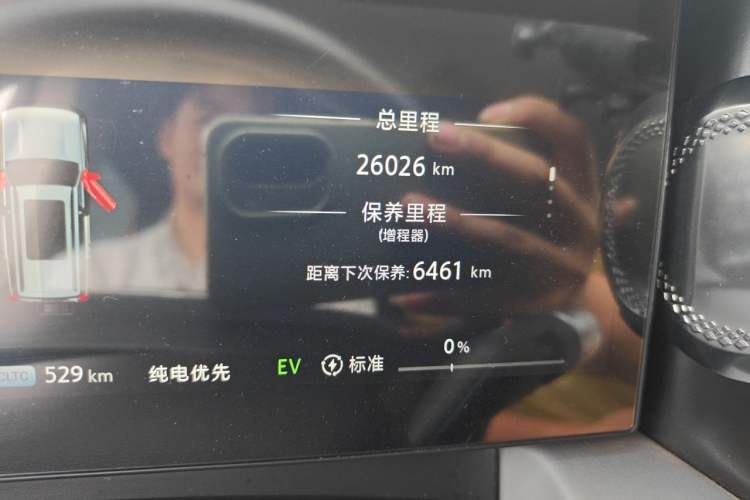Used BAIC Off-Road BJ40 Electric Drive 2025 Standard Version I Odometer Close Up