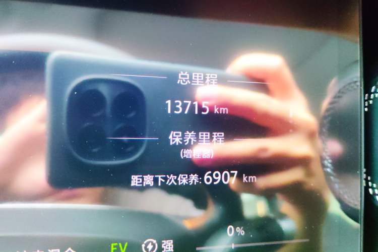 Used BAIC Off-Road BJ40 Electric Drive 2025 Advanced Edition Odometer Close Up
