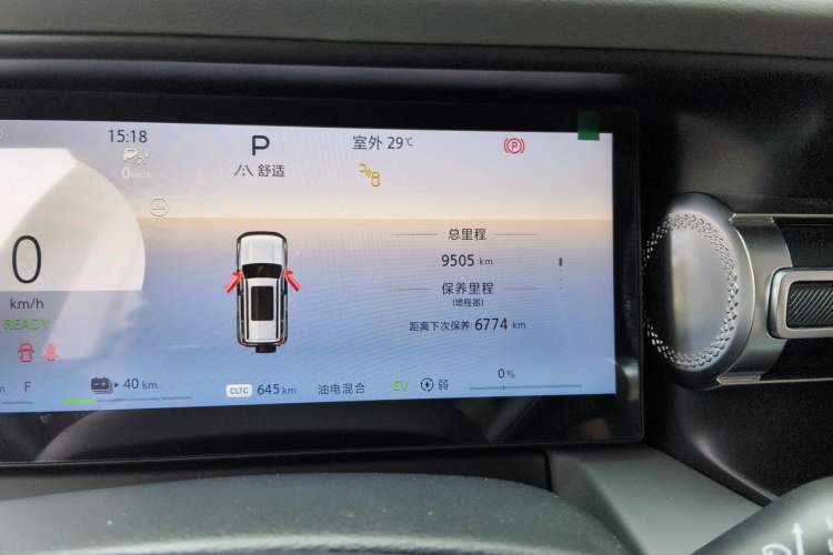 Used BAIC Off-Road BJ40 Electric Drive 2025 Advanced Edition Odometer Close Up