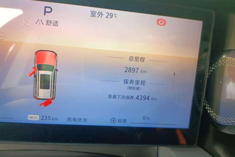 Used BAIC Off-Road BJ40 Electric Drive 2025 Standard Edition Odometer Close Up
