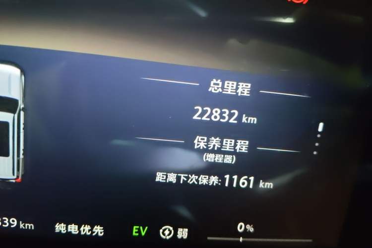 Used BAIC Off-Road BJ40 Electric Drive 2025 Advanced Edition Odometer Close Up