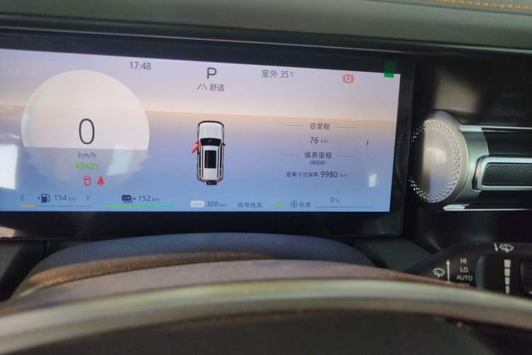 Used BAIC Off-Road BJ40 Electric Drive 2025 Standard Version I Odometer Close Up