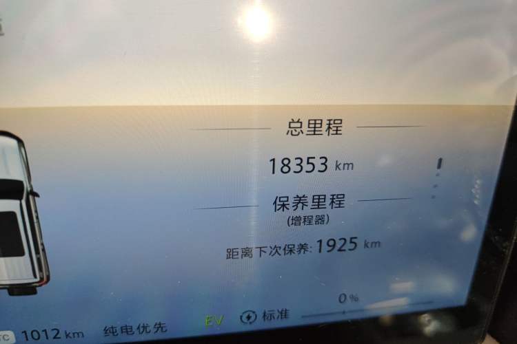 Used BAIC Off-Road BJ40 Electric Drive 2025 Advanced Edition Odometer Close Up