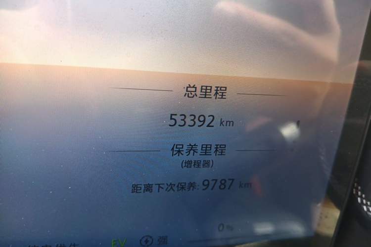 Used BAIC Off-Road BJ40 Electric Drive 2025 Standard Edition Odometer Close Up