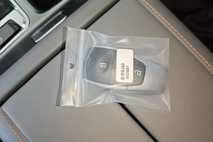 Used BAIC Off-Road BJ40 Electric Drive 2025 Standard Edition Vehicle Key