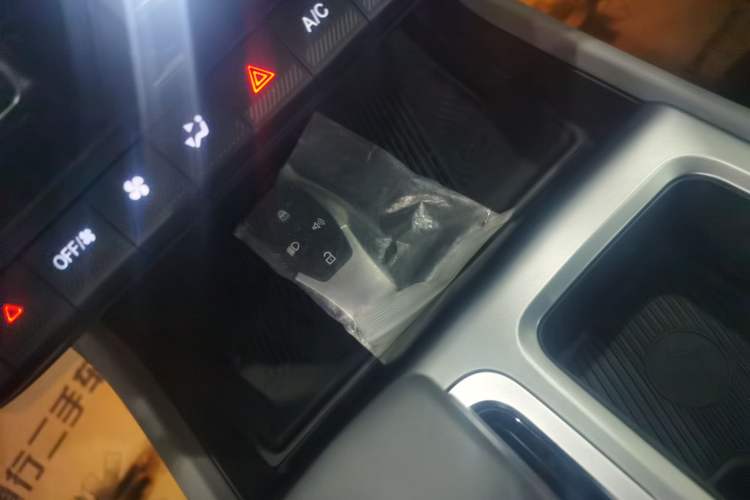 Used BAIC Off-Road BJ40 Electric Drive 2025 Advanced Edition Vehicle Key