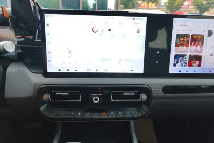 Used BAIC Off-Road BJ40 Electric Drive 2025 Standard Edition Audio And AC Panel