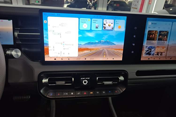 Used BAIC Off-Road BJ40 Electric Drive 2025 Advanced Edition Audio And AC Panel