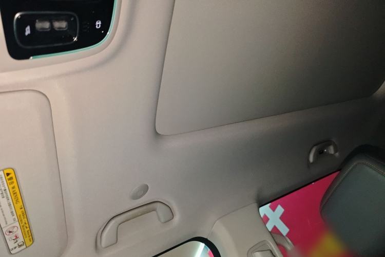 Used BAIC Off-Road BJ40 Electric Drive 2025 Advanced Edition Headliner