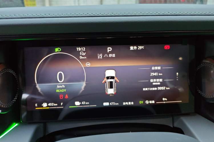 Used BAIC Off-Road BJ40 Electric Drive 2025 Standard Edition Instrument Cluster