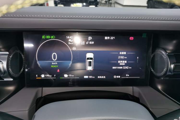 Used BAIC Off-Road BJ40 Electric Drive 2025 Advanced Edition Instrument Cluster