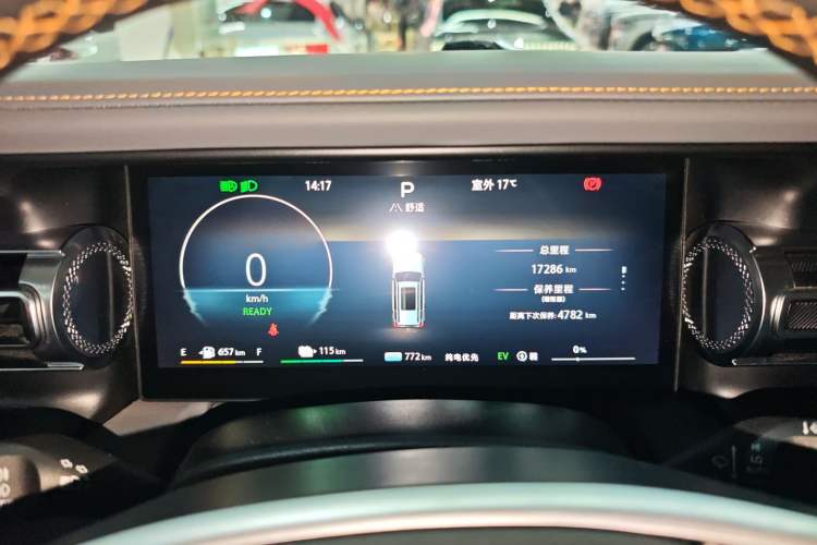Used BAIC Off-Road BJ40 Electric Drive 2025 Advanced Edition Instrument Cluster