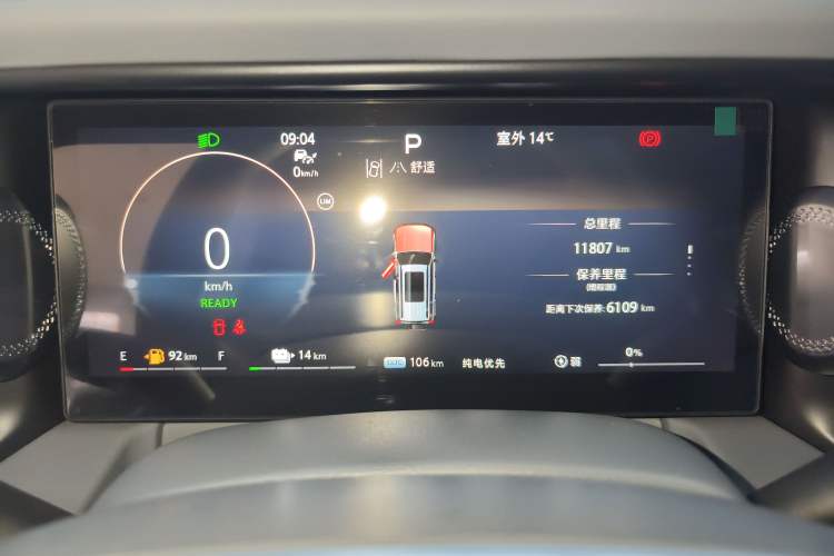 Used BAIC Off-Road BJ40 Electric Drive 2025 Advanced Edition Instrument Cluster