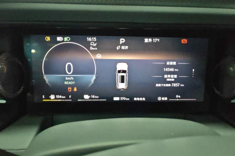 Used BAIC Off-Road BJ40 Electric Drive 2025 Advanced Edition Instrument Cluster
