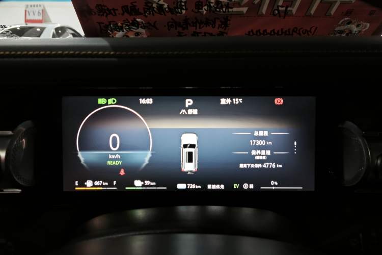 Used BAIC Off-Road BJ40 Electric Drive 2025 Advanced Edition Odometer Close Up
